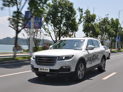 挑战15万以上市场，哈弗H7的表现是否合格？