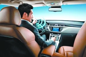 语音控制：更爽？OR更“抓狂”？