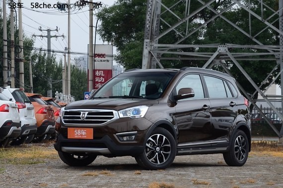 金杯智尚S35尊贵版上市 售价7.88万元