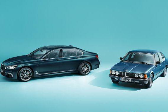 宝马7系推40周年纪念版，识货的赶紧抢吧