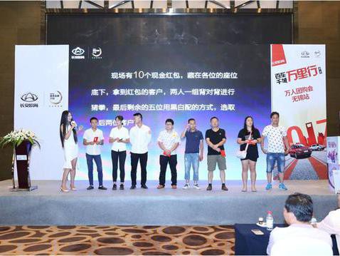 充满豪引擎,前行不止——百千万无锡站