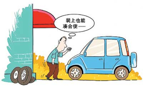 远离套路，不花冤枉钱：不得不知的修车行3大潜规则