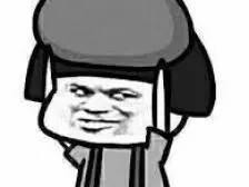 车没装盖子就是货车？