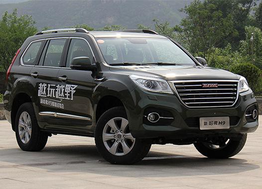 如何花20万元，享受100万的奢华？