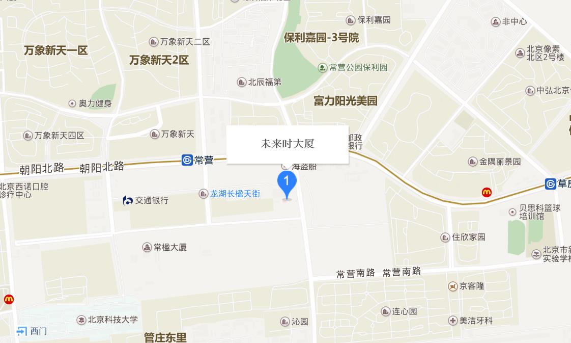 常营人口_常营的人口