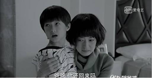 《我的前半生》心疼平儿,但是佳清更可怜,儿子教育是凌玲最大悲哀 《我的前半生》心疼平儿,但是佳清更可怜,儿子教育是凌玲最大悲哀