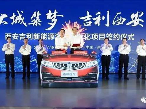 一周E车评｜合资新车freestyle模式，集体发力纯电动