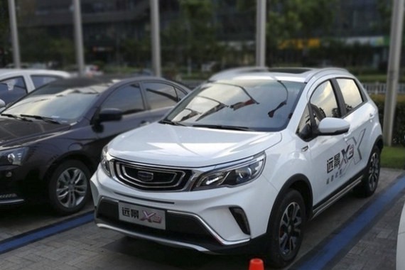 吉利远景X3实车曝光 将于第三季度上市