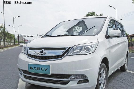 长安欧力威EV精英型上市 售价15.80万元