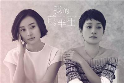 《我的前半生》心疼平儿,但是佳清更可怜,儿子教育是凌玲最大悲哀 《我的前半生》心疼平儿,但是佳清更可怜,儿子教育是凌玲最大悲哀