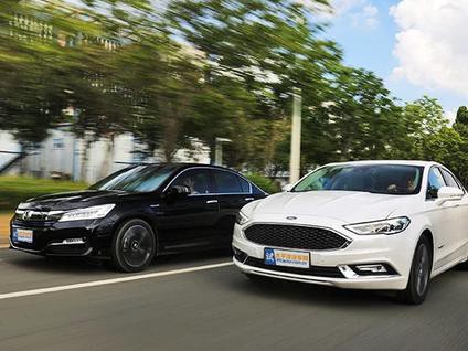 追求省油和舒适，蒙迪欧混动和雅阁混动该选哪个？