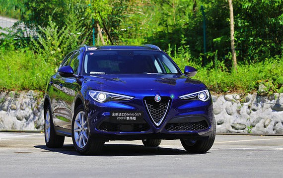 Bormio美丽传说 爱卡试驾Alfa Romeo Stelvio