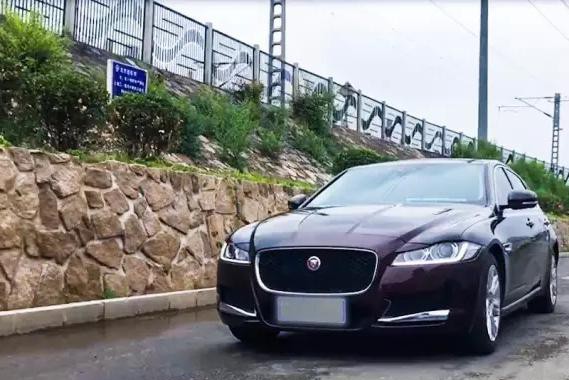 外观低调内饰奢华，国产捷豹XFL试驾