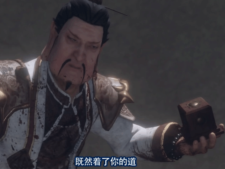 画江湖之不良人两个不败神话 蚩梦和不良帅一样战绩