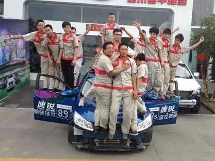 买车送车、送房子，商家卖你车时都还送过啥？