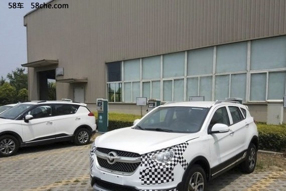 海马新款S5外观谍照曝光 前脸变化明显