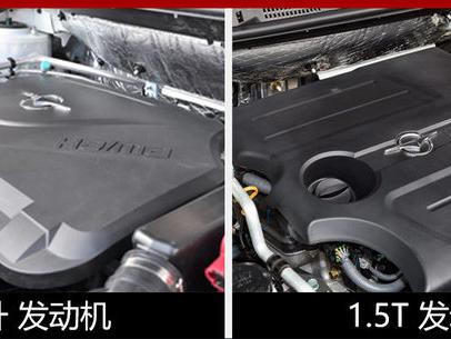 海马全新S5路试谍照曝光 将于年内发布