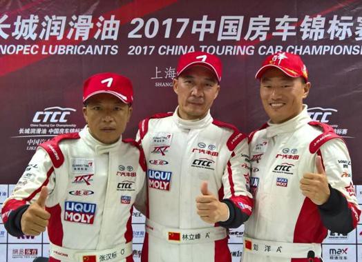 7万元级别的操控小钢炮，CTCC冠军竟然推荐它！