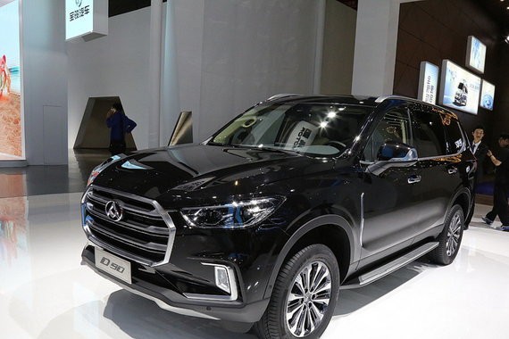 上汽大通D90于8月8日上市 三种座椅布局