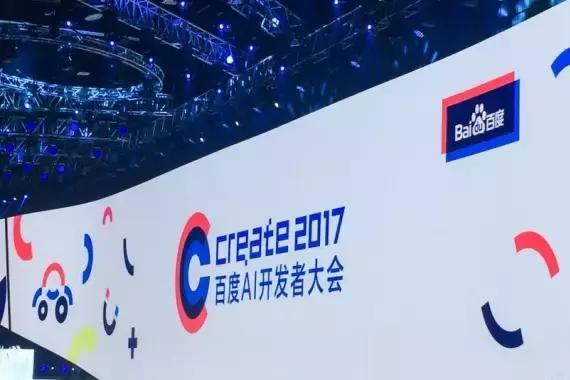 把百度Apollo与卡尔本茨放在同一地位，合适吗