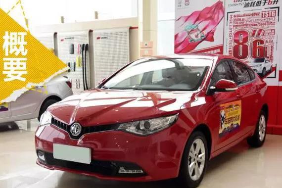 不要大锅饭我要吃小灶，这些运动紧凑型车味道不一般