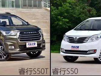 国产家用MPV又一力作！居家商务两不误，它能否挑战五菱的地位？