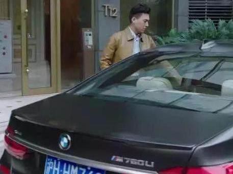 《我的前半生》贺涵不是最牛的，最牛的是他的车牌号