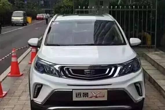 吉利远景X3年内上市或6万元起售