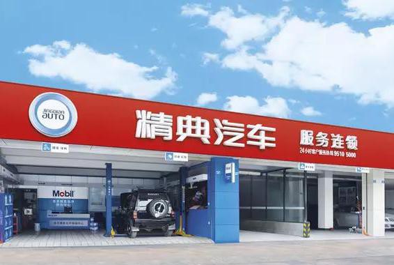 三方闭门座谈交流会、百强互访考察、专题讲座谈盈利