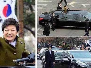 朴槿惠下台前千万级豪车—超加长版雅科仕防弹轿车
