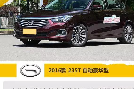 不是我吹，自主中型车的代表作非这三款莫属