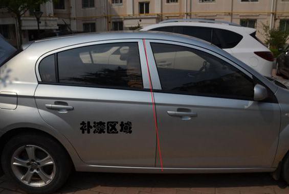 8年前的国产车有多烂？试完之后有些无语