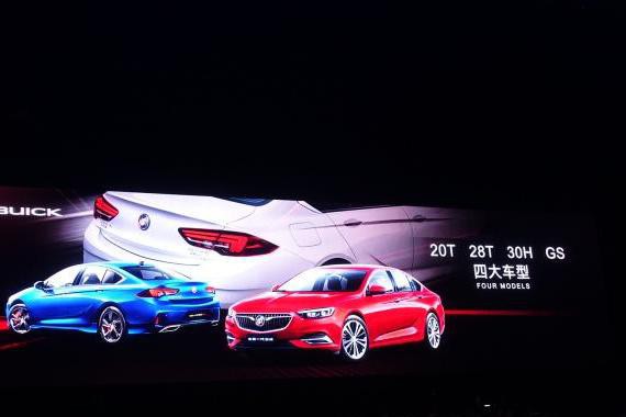 当君威发布会喊出破釜沉舟，中高级车市血战即将来临