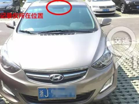 扩散！你正在使用的行车记录仪可能会爆燃！惊人内幕曝光！