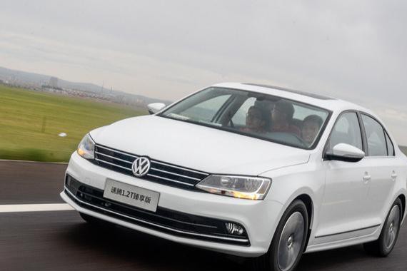 一汽-大众速腾1.2T试驾 提供更多选择