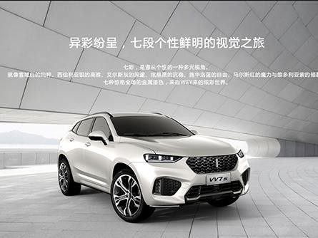 16万竟然可以买豪华SUV，大咖们都说好！
