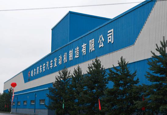 5亿资金造6AT变速箱，30万公里不用修