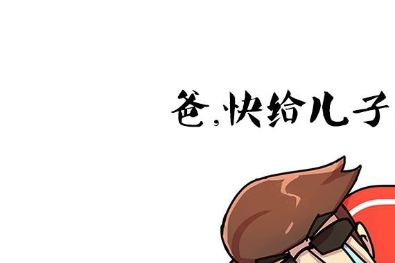 10来万不知道买什么车就选它们吧！实力真的很强！