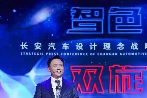 卫冕自主销量冠军 长安乘用车复苏背后的积极信号