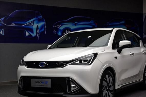 新能源技术实力差，广汽传祺GE3上市恐怕只是走过场