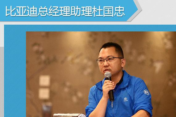 比亚迪强化产品阵营 将推多款全新车型