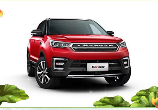 一答君威在尽力讨好年轻人，一问CS55能成爆款吗