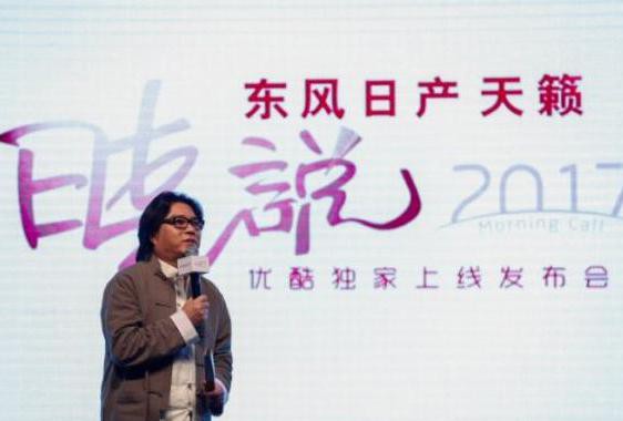 在中高级车当中，就属它和冠名的节目最贴切了！