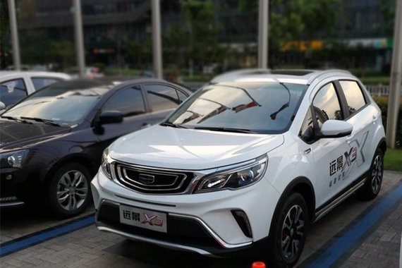 远景X3部分配置曝光 将于第三季度上市