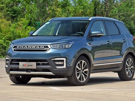 CS95后长安SUV的门面之作！8.39万起还买什么哈弗