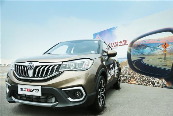 改款中华V3，请给我一个不买宝骏510的理由