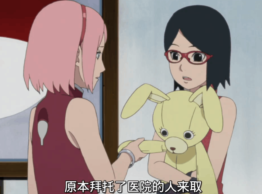 火影忍者小樱新职业公布收入不高, 女儿佐良娜为蔬菜涨价发愁!