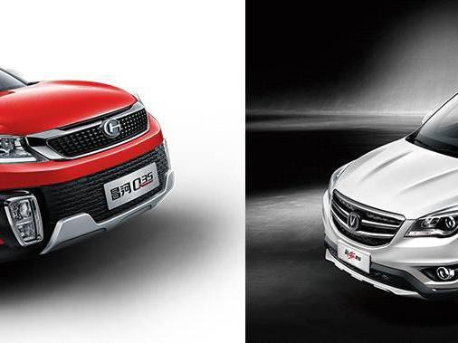 买这台6.99万的SUV，相当于立省2万！