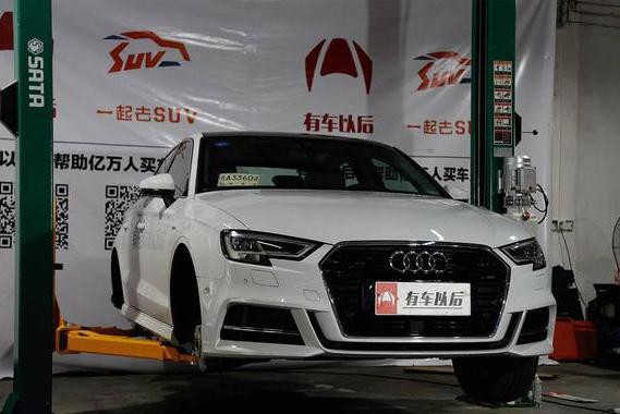 20万起，这辆德味豪华轿车，底盘做工、用料会怎样？