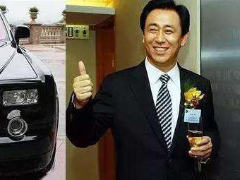 许家印刚刚超过了王健林, 他的车牌比座驾还牛!